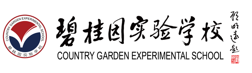 校名校徽英文